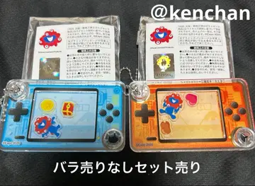 미야쿠미야쿠 바스락 게임기풍 키링 세트 판매 미사용 익명 배송