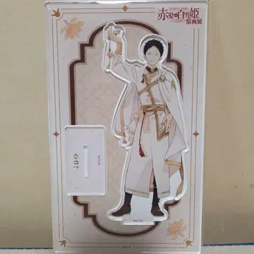 빨강머리 백설공주 오비 아크릴 스탠드