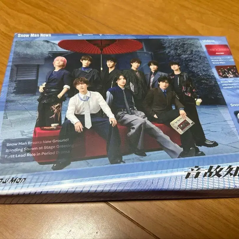 1번째 상품 이미지