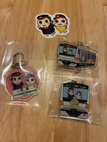 나미스케 키링, 씰 세트