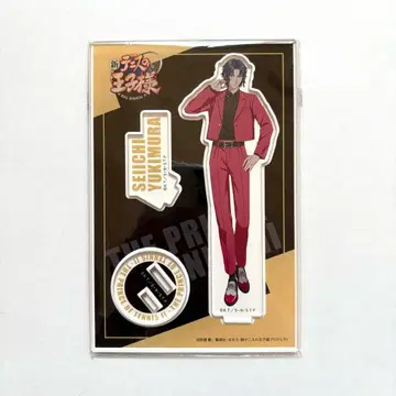 테니스의 왕자님 유키무라 세이이치 JF2024 HMV 아크릴 스탠드