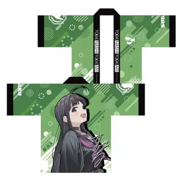 새상품 걸즈밴드크라이 하피 야스나 스바루 소우게키노사케부 무도관