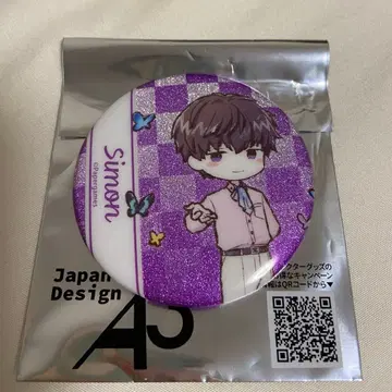 연애와 프로듀서 캔뱃지 시모 생일 벌스데이