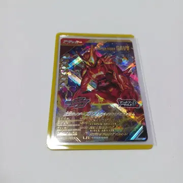 간바레전즈 가브 어메이징 구미 폼 LR 아메구미 덤 포함