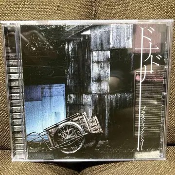 [ 새상품급 중고 ] Plastic Tree 도나도나 플라스틱 트리