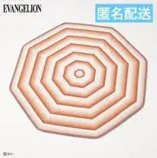 새상품 한정품 AT 필드 매트 에반게리온 시마무라 콜라보