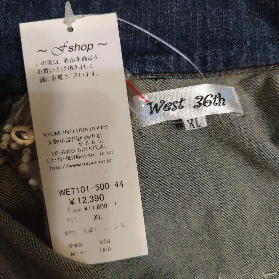 7번째 상품 이미지