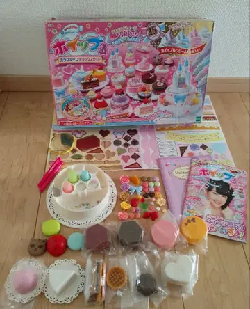 휘핑 파츠만 (미사용분)