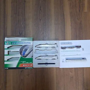KATO E7계 신칸센 [카가야키] N게이지 기본 세트