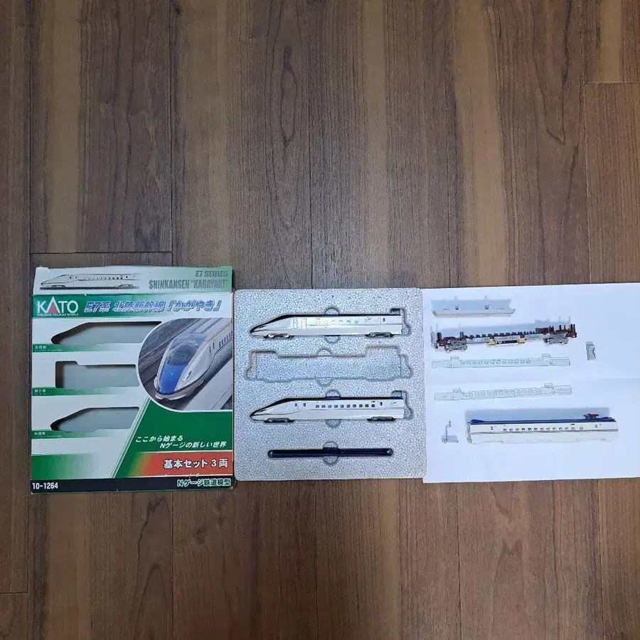 1번째 상품 이미지