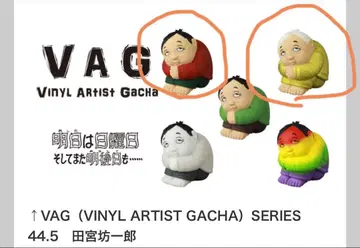 VAG 가챠 타미야보이치로 2체 세트 후지코 후지오 A