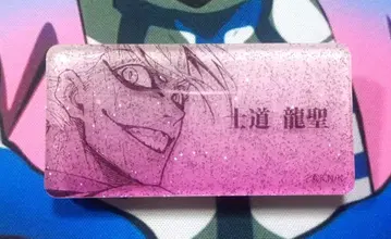 블루 록 원화전 한정판 네임 배지 시도 류세이