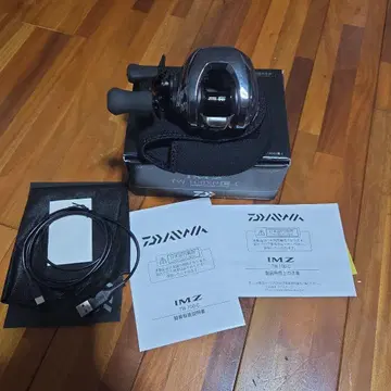 다이와 25 IM Z TW 100XHL-C 왼쪽 핸들 2025 모델