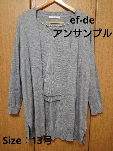 [ 새상품급 ] 에프데 앙상블 긴팔 그레이