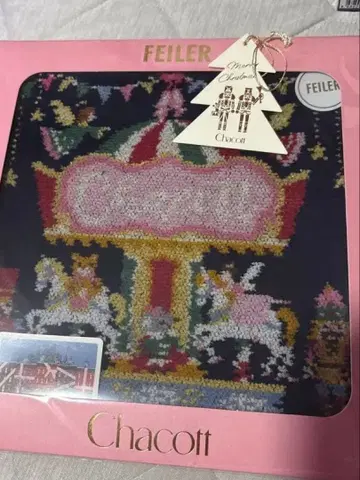 한정판 FEILER 회전목마 손수건 차코트