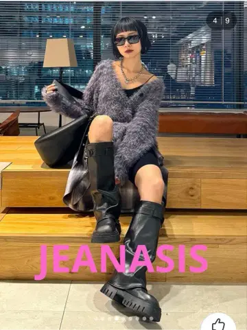 JEANASIS 슬라브 니트 퍼 V넥 가디건