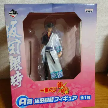 사카타 긴토키 피규어 A상 제일복권