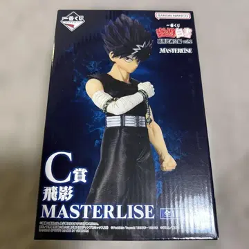히에이 MASTERLISE C상 피규어