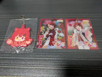 스토푸리 리이누군