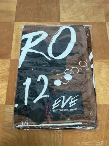 초특급 마사히로 EVE 타월