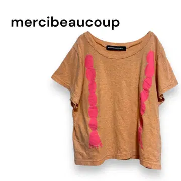 mercibeaucoup 베이지 반팔 T셔츠