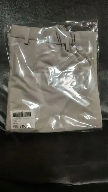 LILL 라이트 그레이 워크 팬츠