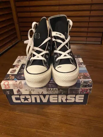 RADWIMPS/CONVERSE ALL STAR 한정판 블랙 하이컷