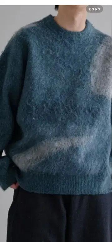 epnok 추상 루즈 니트 라이트 블루 L