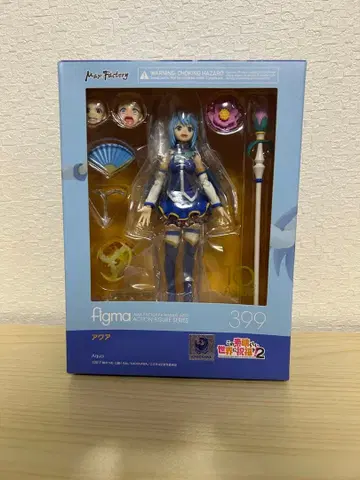 미개봉 새상품 figma 이 멋진 세계에 축복을! 2 아쿠아
