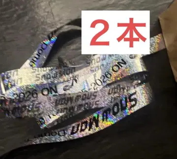 Snow Man ON 돔 투어 은테