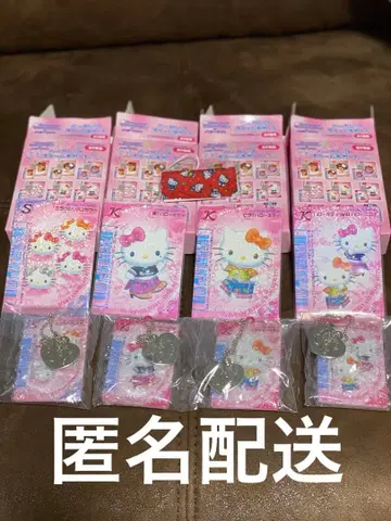 산리오 러브 앤 베리 시크릿 참 & 카드