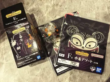 나이트메어 비포 크리스마스 복권