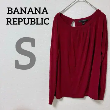 BANANA REPUBLIC [ S ] 긴팔 티셔츠 빨간색 귀여운