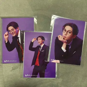 야기 유세이 브로마이드