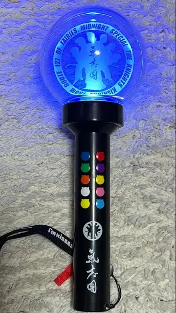 기시단 굿즈 KISHIDAMA 공식 라이트 스틱