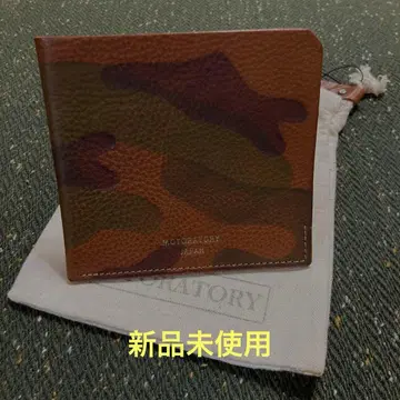 모토라토리 지갑 포켓 지갑