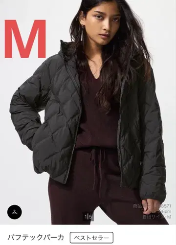 유니클로 퍼프 테크 후드티 블랙 M