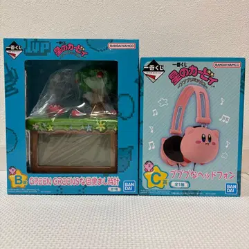 별의 커비 제일복권 B.C상 세트 당일 발송