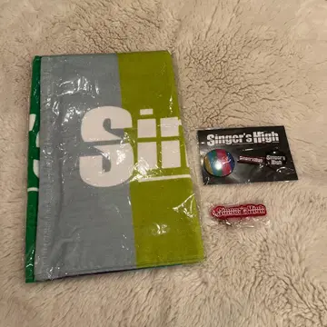 Singer's High 굿즈 세트