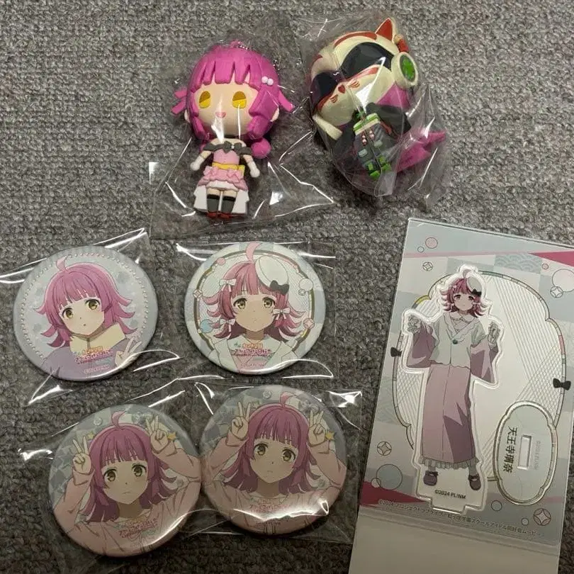 1번째 상품 이미지