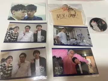 사야카 굿즈 묶음 판매