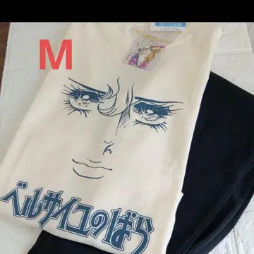 여성용 룸웨어 베르사유의 장미 긴팔 긴바지 세트 트레이닝복