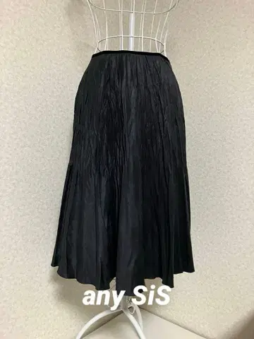 any SiS 플리츠 스커트