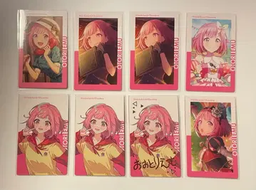 프로세카 에피카 금박 호우에무 세트2