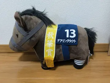 디어링 택트 봉제 인형