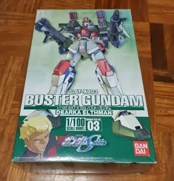 1/100 GAT-X103 버스터 건담