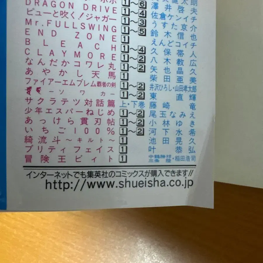 10번째 상품 이미지