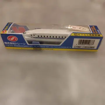 타미 N700계 신칸센 N 게이지