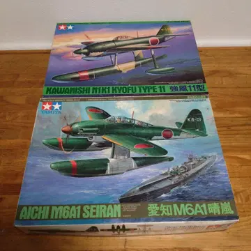 타미야 프라모델 세트