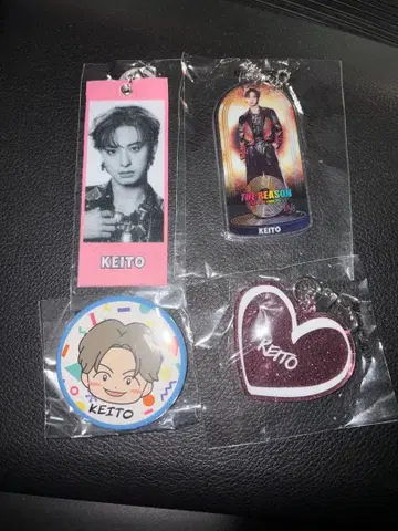 기무라 케이토 THE REASON EXILE 회장 가챠 세트